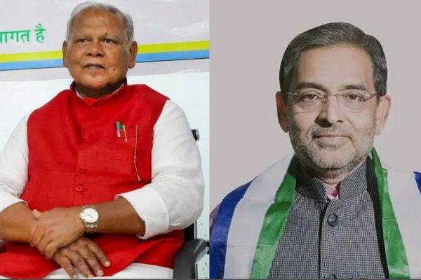 Bihar Elections : Know! How many seats did HAM and RLM get in NDA’s seat sharing?