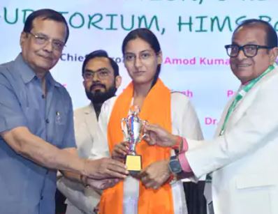 Purvanchal University : Two girl students received international honour