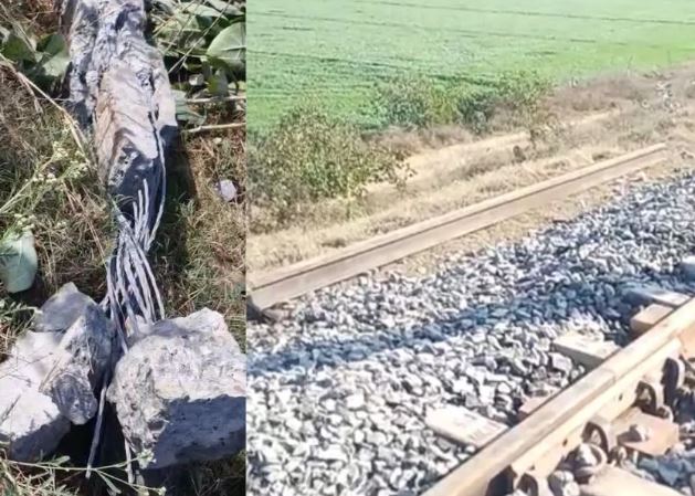 पंजाब में बड़ी साजिश नाकाम? फतेहगढ़ साहिब में रेलवे ट्रैक पर जोरदार धमाका, 12 फीट पटरी हवा में उड़ी