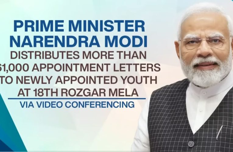 रोजगार मेला: PM मोदी का युवाओं को बड़ा तोहफा, 61,000 को मिले नियुक्ति पत्र; बोले- ‘आप राष्ट्र निर्माण के रक्षक हैं’