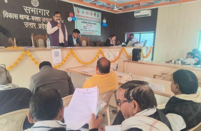 जौनपुर: अब ‘स्मार्ट’ बनेंगे गांव; बक्शा में प्रधानों को दिया गया ‘मॉडल विलेज’ का मंत्र, इन 9 फॉर्मूलों से बदलेगी ग्रामीण तस्वीर