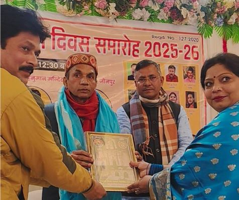 “हे! राजनीति के धुरंधरों, रहम करो…” – क्या सत्ता के लिए समाज को बांटना जरूरी है? प्रो. अखिलेश्वर शुक्ला का सीधा सवाल