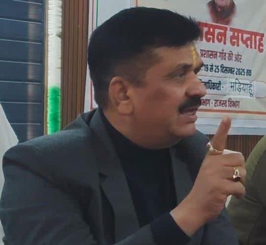 जौनपुर: मतदाता बनने का आखिरी मौका! 18 जनवरी से शुरू हो रहा विशेष अभियान