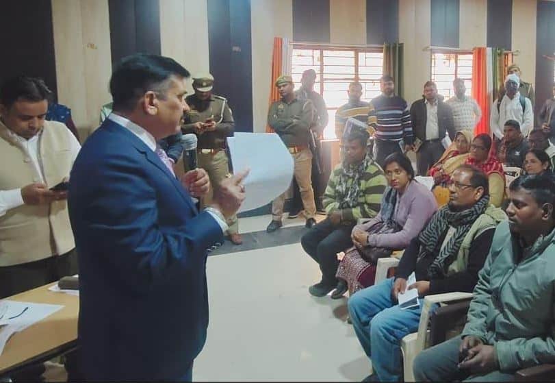 Jaunpur DM news today