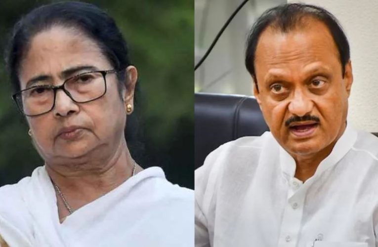 सियासी भूचाल: “घर वापसी करने वाले थे अजित पवार, तभी हो गया हादसा” – ममता बनर्जी का सनसनीखेज दावा; कहा- एजेंसियां बिकी हैं, सुप्रीम कोर्ट जांच करे