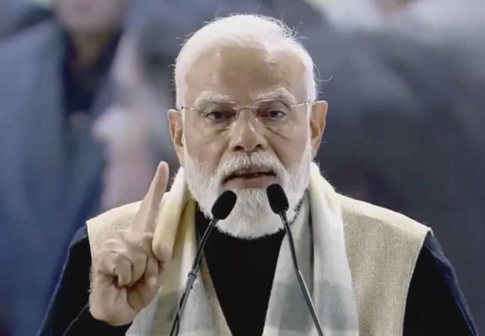 PM Modi appointment letters distribution date