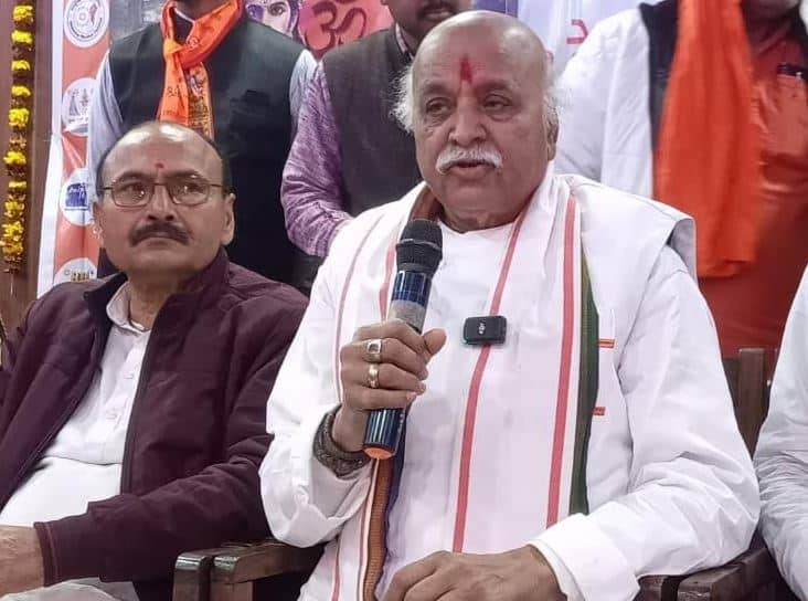 Pravin Togadia Jaunpur Visit
