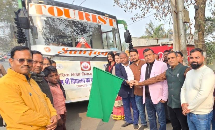 PM Shri School Jaunpur Exposure Visit (पीएम श्री स्कूल जौनपुर भ्रमण)