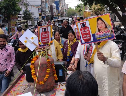 दिल्ली शाहदरा गैस प्रदर्शन