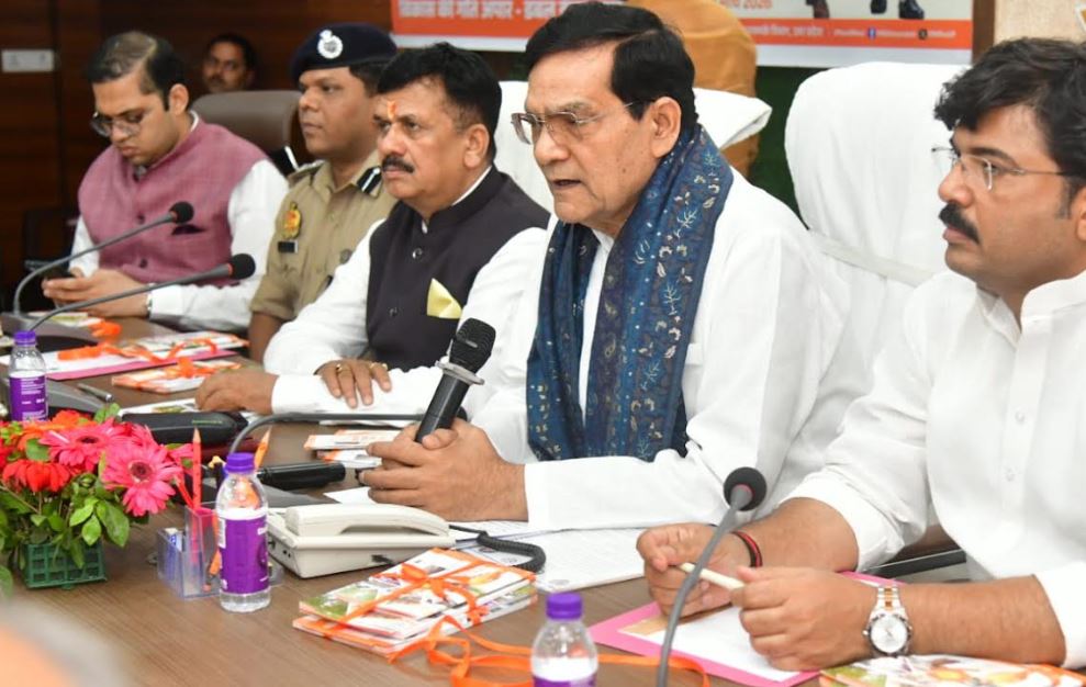 जौनपुर में मंत्री AK शर्मा की प्रेस वार्ता