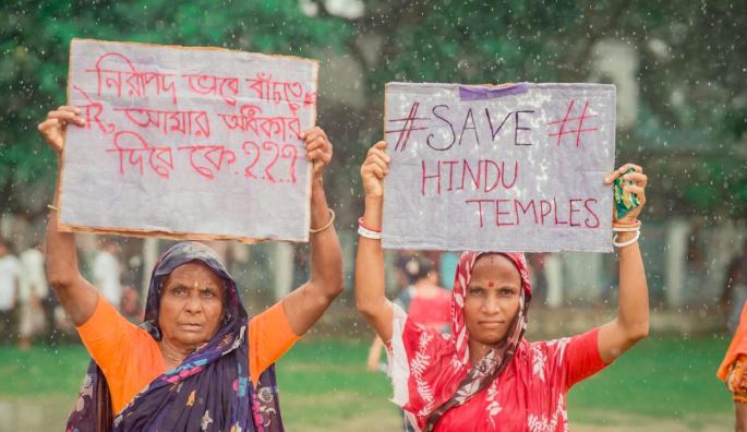 बांग्लादेश में हिंदू अल्पसंख्यक निशाने पर