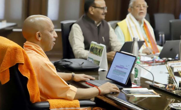 योगी सरकार के फैसले