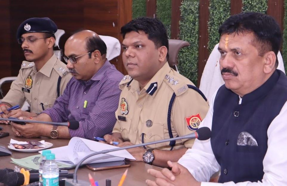 जौनपुर शांति समिति बैठक