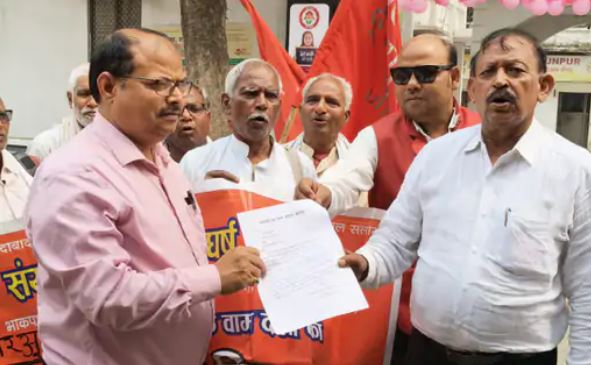 जौनपुर वामपंथी प्रदर्शन ईरान