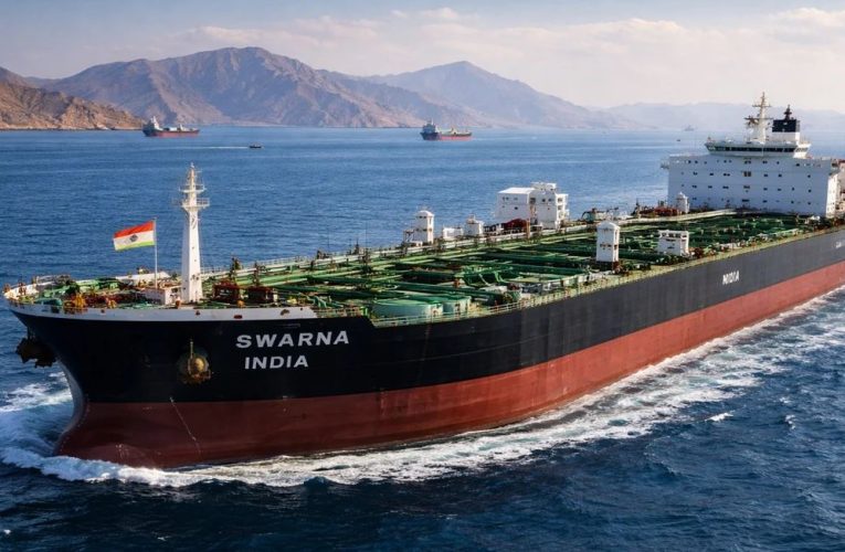 शेनलॉन्ग स्वेजमैक्स मुंबई पोर्ट