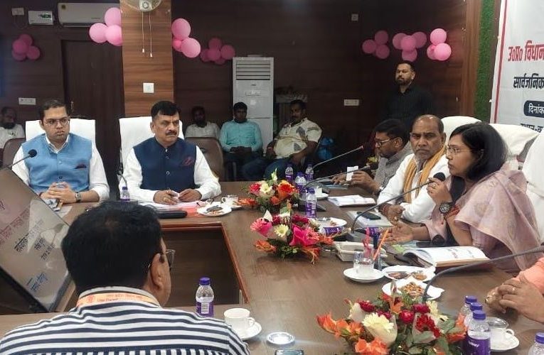 जौनपुर: विधानमंडल समिति की बैठक, XEN को नोटिस