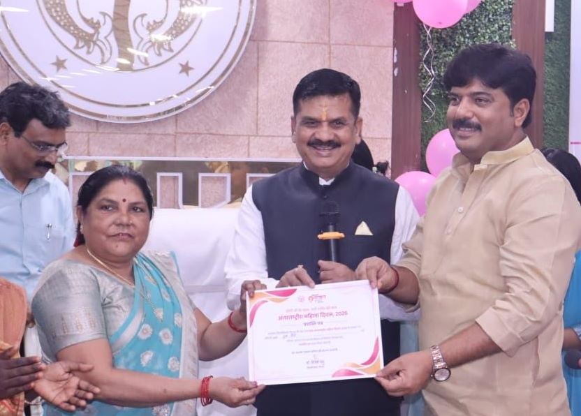 जौनपुर कलेक्ट्रेट में अंतरराष्ट्रीय महिला दिवस पर भव्य कार्यक्रम