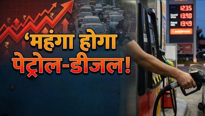 कच्चा तेल $110 प्रति बैरल के करीब पहुंचा