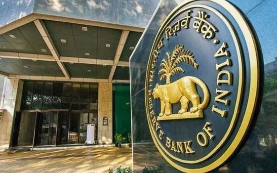 RBI लिक्विडिटी 48014 करोड़