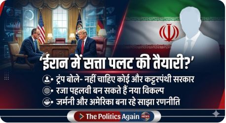 Reza Pahlavi Iran leader