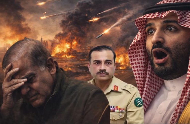 पाकिस्तान सऊदी रक्षा समझौता