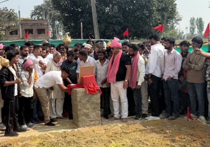 Majhauli village Jaunpur News