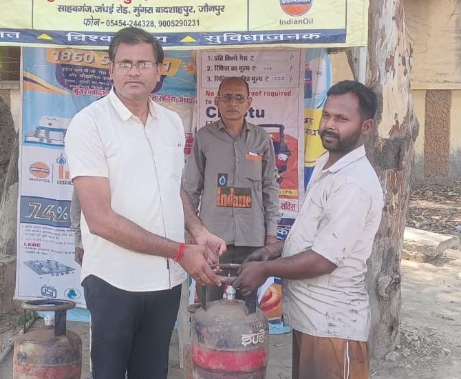 Sathariya Industrial Area