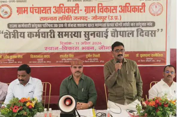 बक्शा BDO के खिलाफ निंदा प्रस्ताव पारित, विकास भवन में भारी विरोध