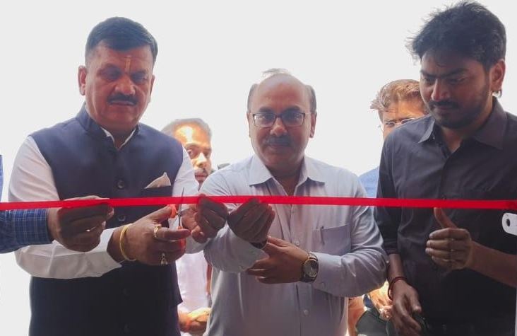 जौनपुर कलेक्ट्रेट