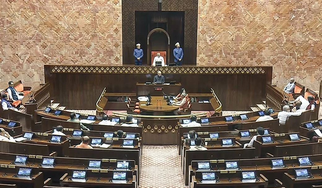 Parliament Special Session