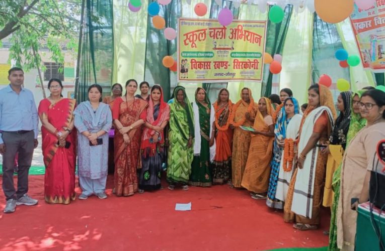 जौनपुर : कम्पोजिट विद्यालय शिवापार में पुरस्कार वितरण सम्पन्न