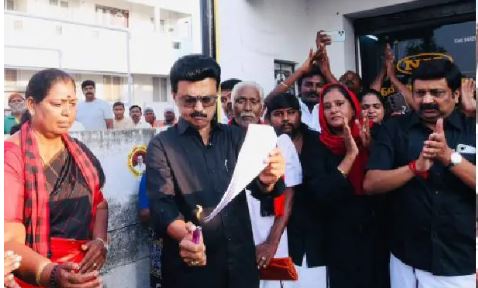 MK Stalin Delimitation Protest