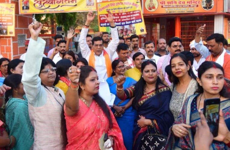 जौनपुर: मंत्री AK शर्मा ने ‘नारी शक्ति वंदन सम्मेलन’ में की शिरकत