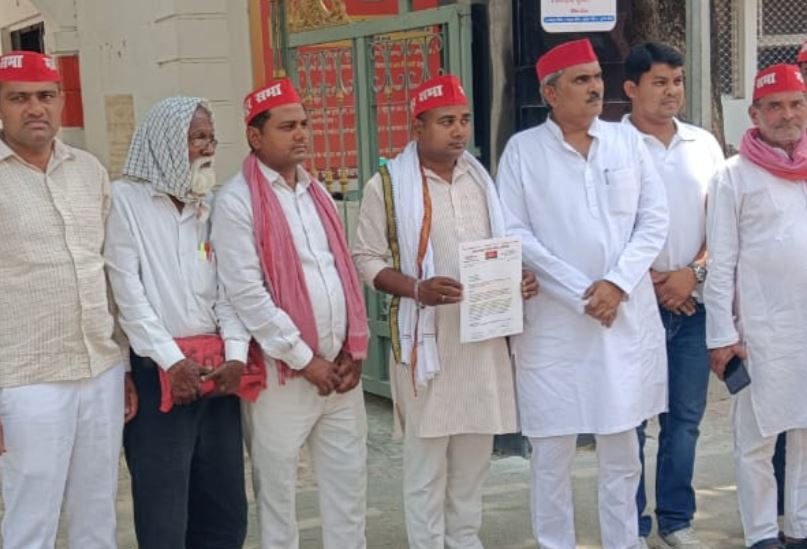 Samajwadi Mazdoor Sabha Jaunpur