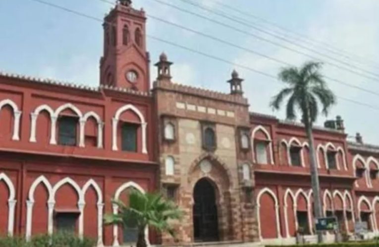 AMU Hostel Raid: जियाउद्दीन हॉल से कारतूस और जाली नोट बरामद,