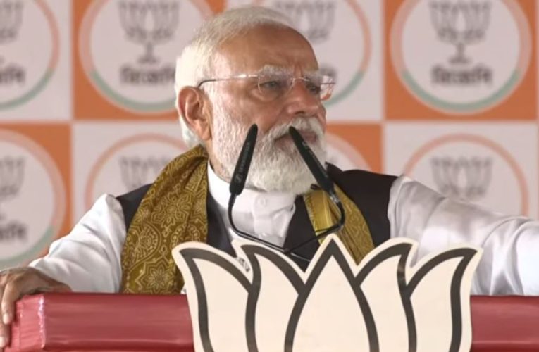 PM मोदी ने बंगाल में दीं 6 बड़ी गारंटी, TMC पर बोला तीखा हमला – वीडियो