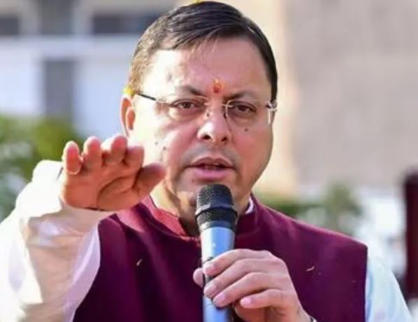 Uttarakhand Madarsa Board