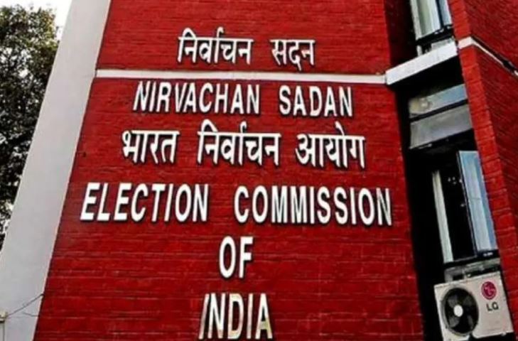 Tamil Nadu Election 2026