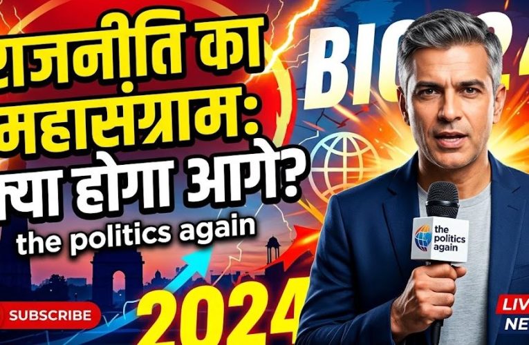 Himachal Pradesh Elections