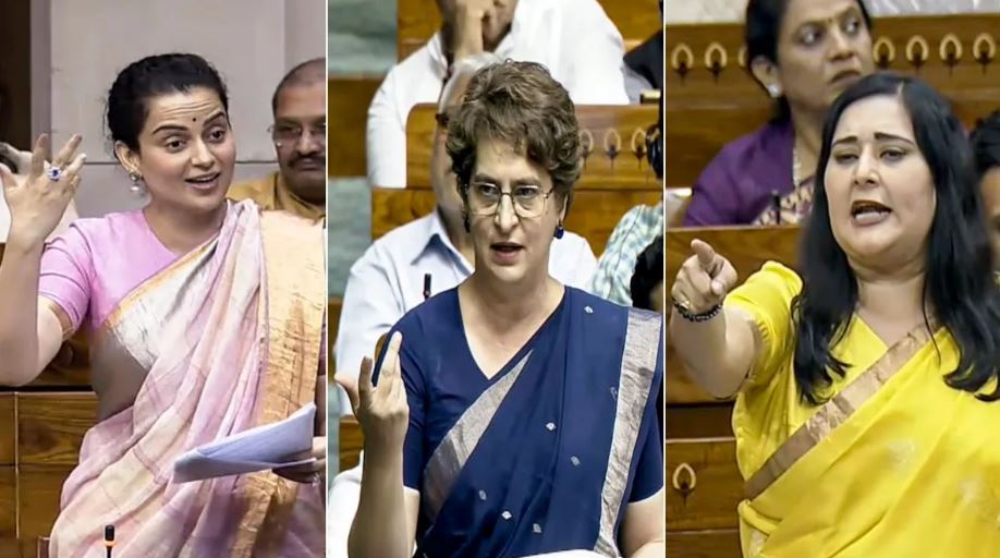 Women Reservation Bill Voting