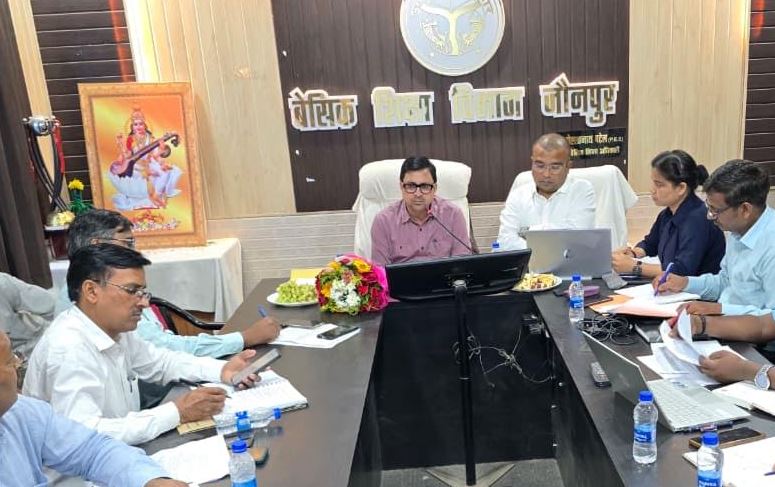 Jaunpur Education News