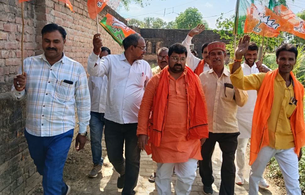 BJP Jansampark Abhiyan Jaunpur