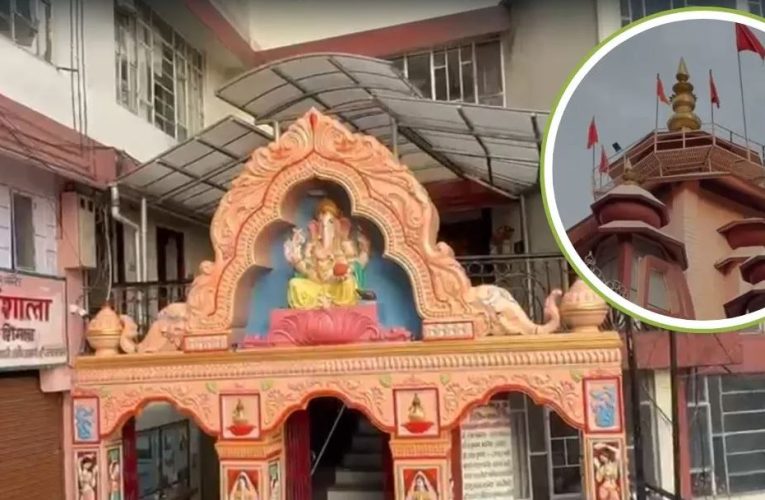 शिमला : राम मंदिर हॉल में निकाह पर बवाल, हिंदू संगठनों की बड़ी चेतावनी