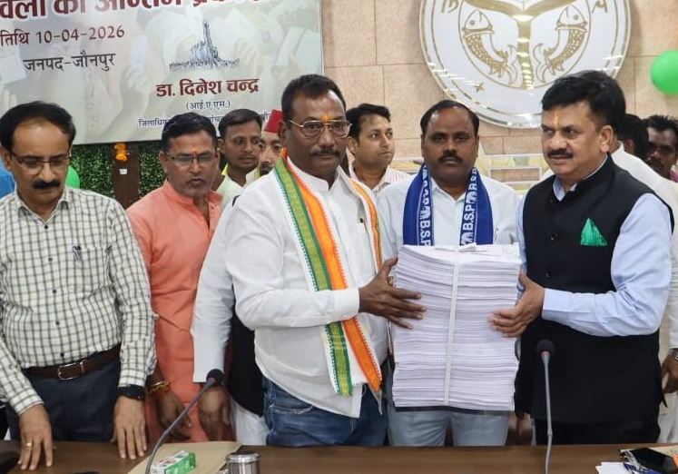 जौनपुर वोटर लिस्ट राजनैतिक दल