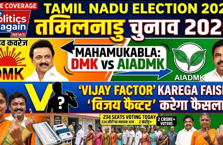 Tamil Nadu Election 2026