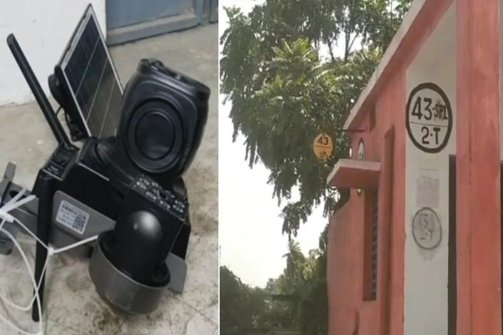 Hajipur Railway Track Camera