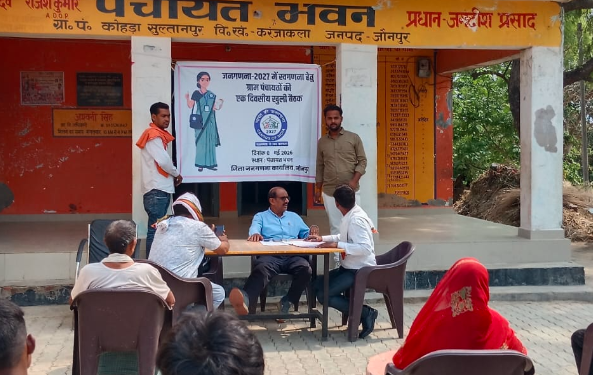 Jaunpur Self Census Campaign