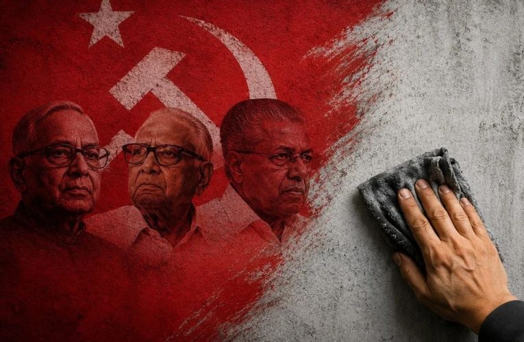 Communist Party Decline India
