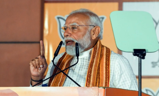 PM Modi Speech