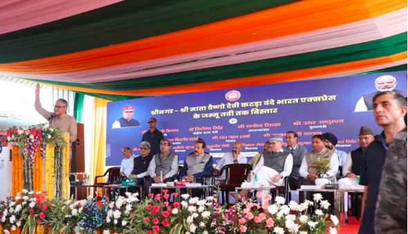 Jammu Kashmir Railway